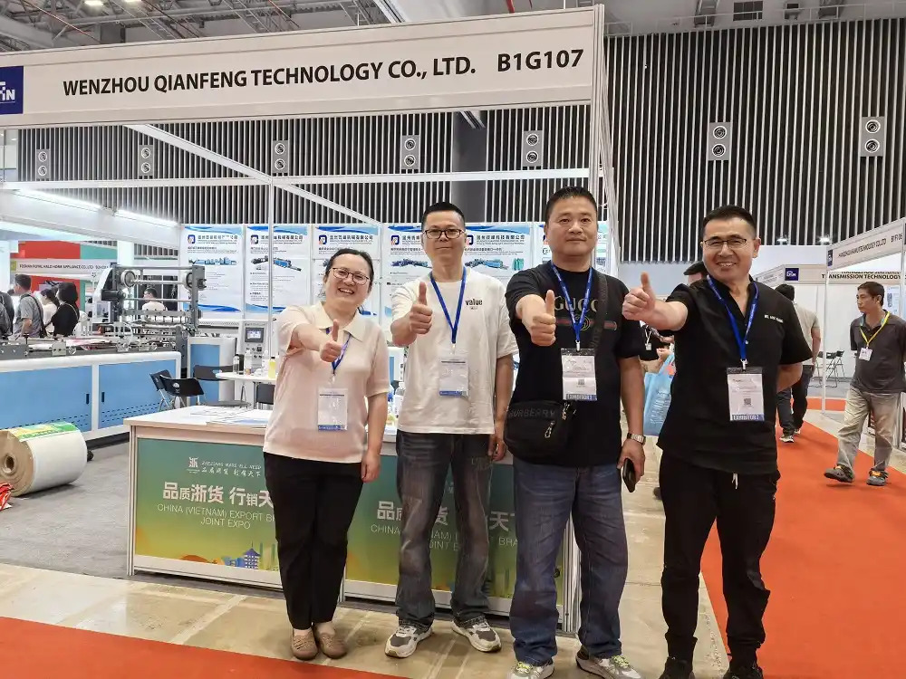 Exhibition Hall 2